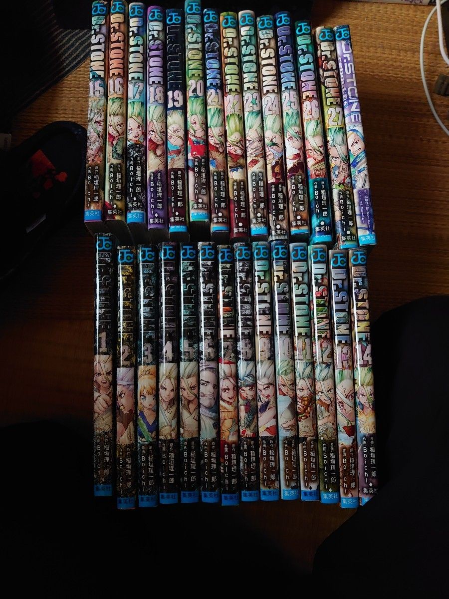 Dr STONE ドクターストーン コミック全巻セット+1 Boichi 稲垣 Dr STONE ドクターストーン コミック全巻セット+1 Boichi 稲垣