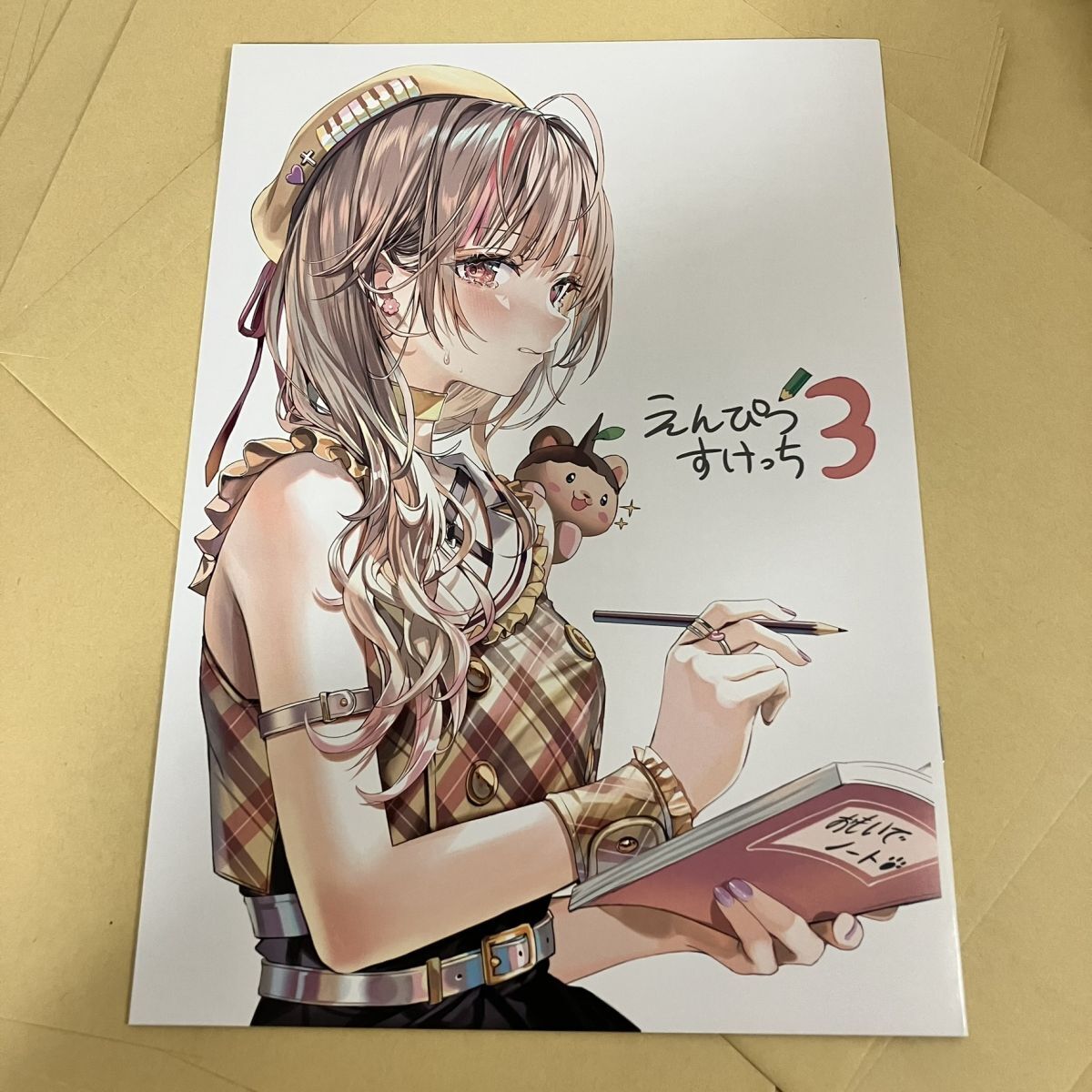 item_image_3