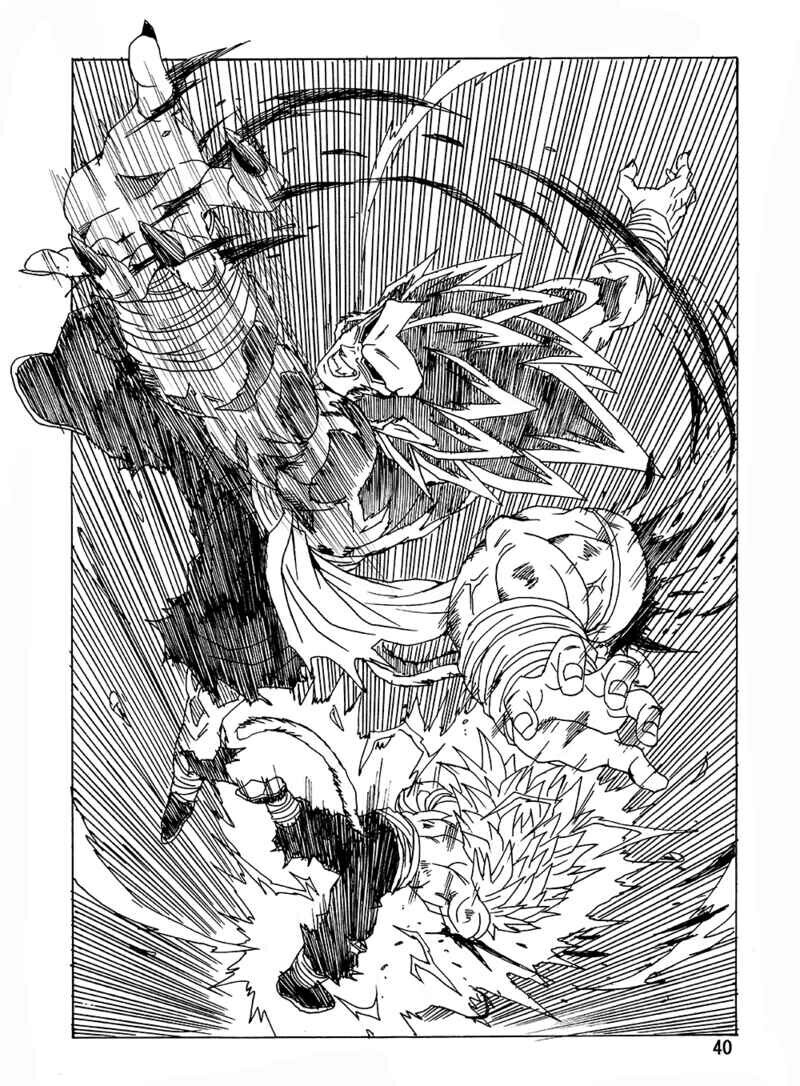 AFTER THE FUTURE No.28」 モンキーズ ヤングじじい AFTER THE FUTURE No.28」 モンキーズ ヤングじじい