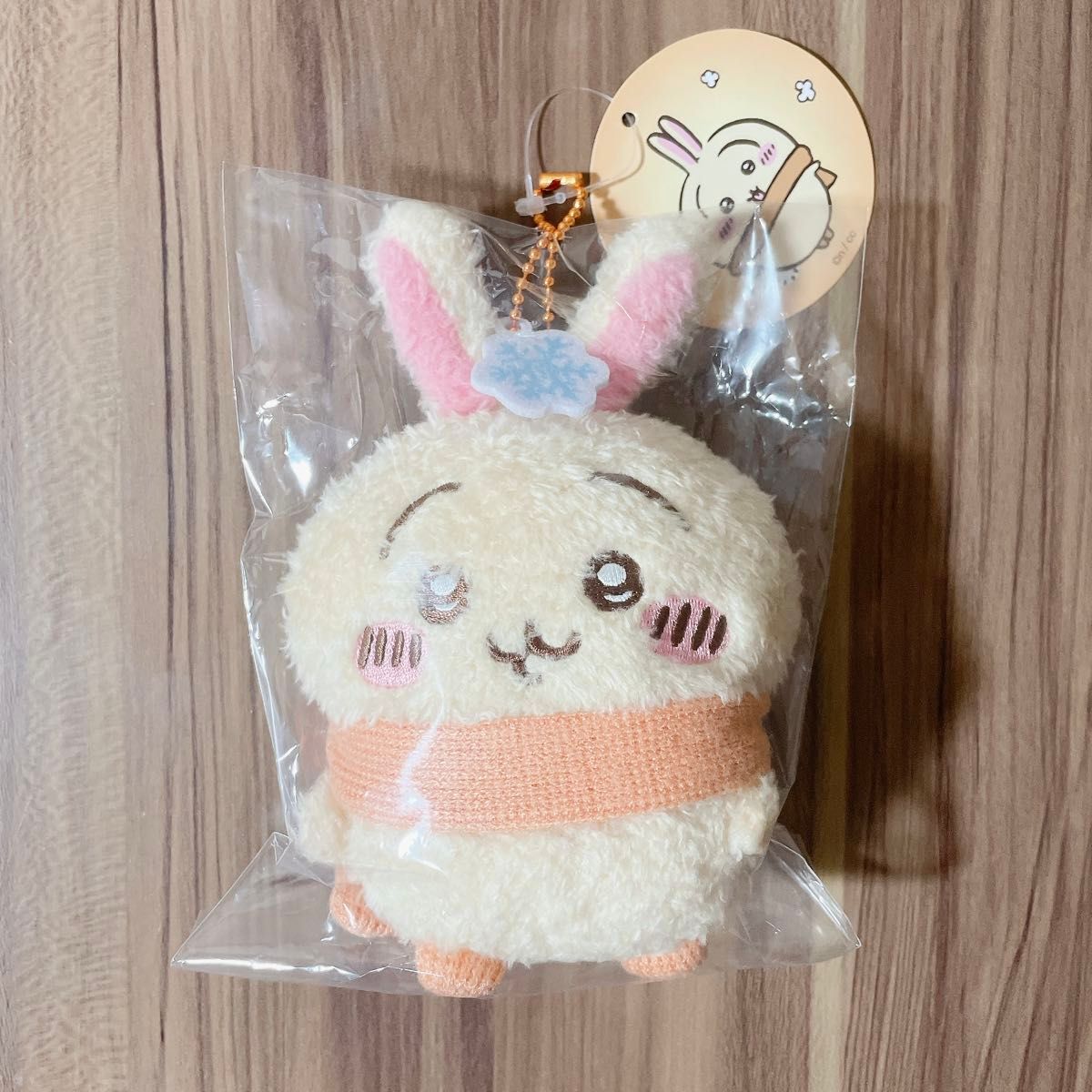ちいかわ ぬくぬく裝い マスコット うさぎ レア|Yahoo!フリマ ちいかわ ぬくぬく裝い マスコット うさぎ レア|Yahoo!フリマ