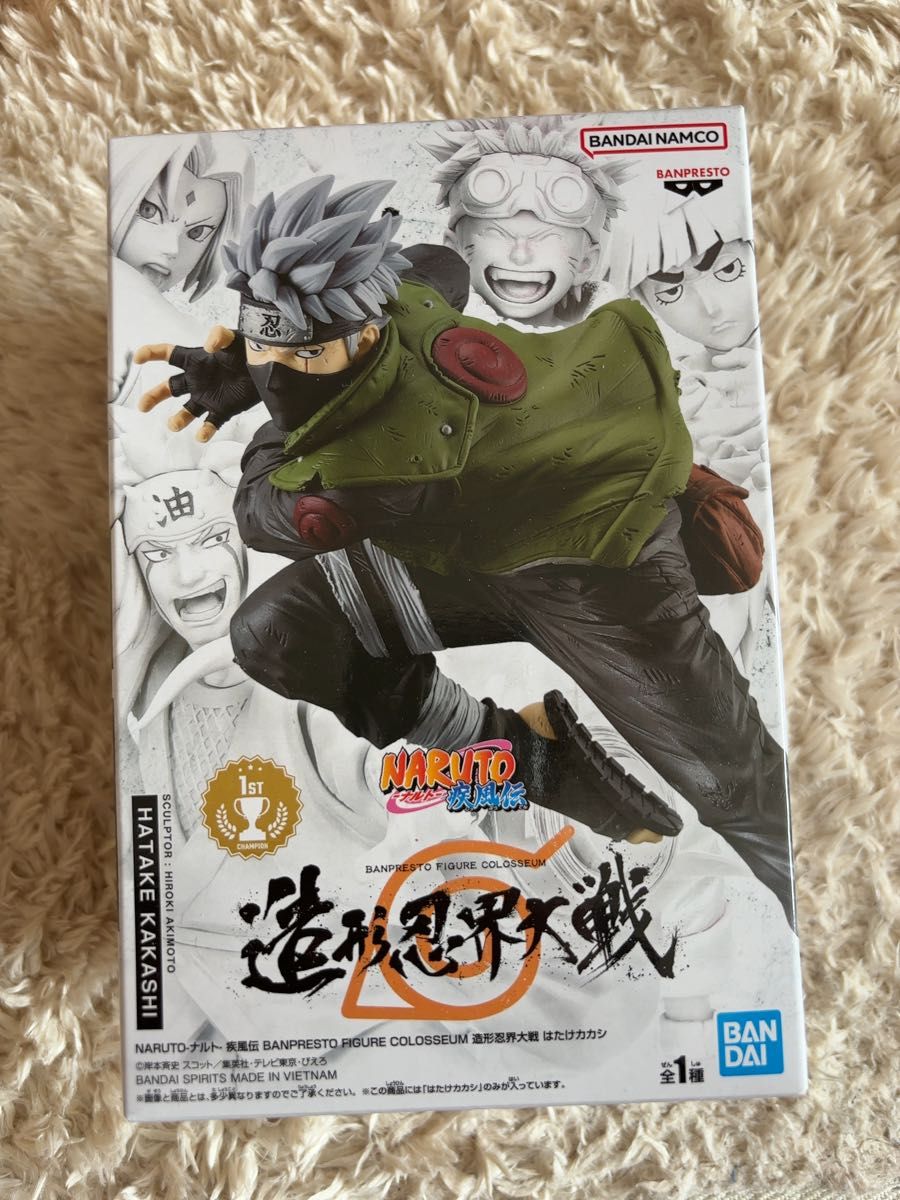 NARUTO-ナルト- 疾風伝 造形忍界大戦 はたけカカシ フィギュア NARUTO-ナルト- 疾風伝 造形忍界大戦 はたけカカシ フィギュア