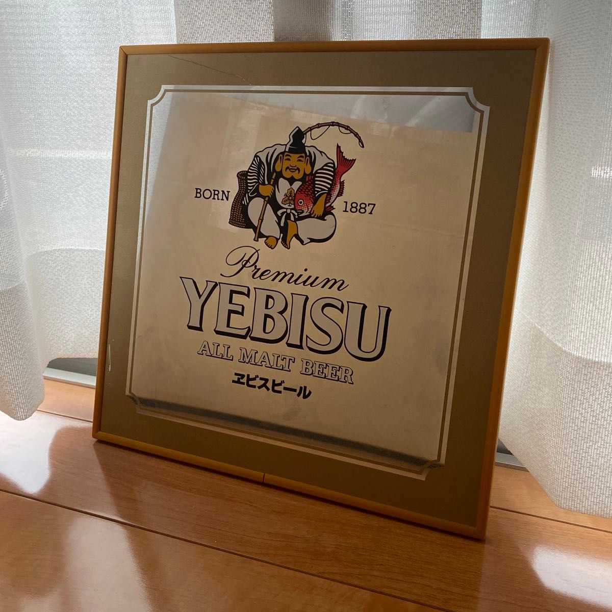 アンティーク エビスビールパブミラー 昭和レトロ 壁かけ サッポロ YEBISU BEER エビスビール 鏡 壁掛け パブミラー