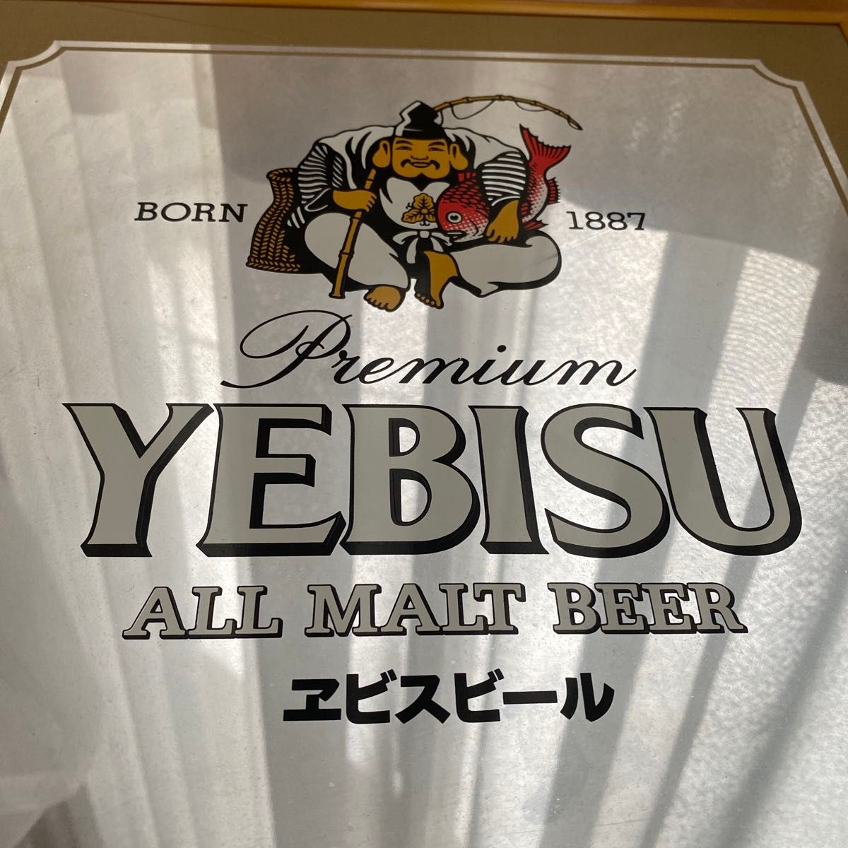 サッポロビール パブミラー サッポロ YEBISU BEER エビスビール 鏡 壁掛け パブミラー