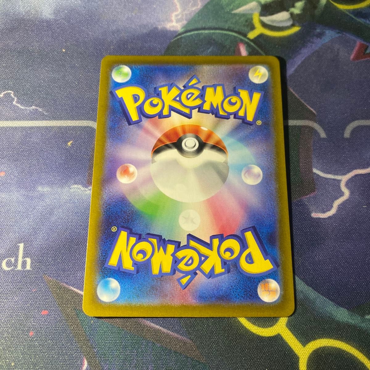ポケモンカード ダイゴのダンバル AR|Yahoo!フリマ(旧PayPay ポケモンカード ダイゴのダンバル AR|Yahoo!フリマ(旧PayPay