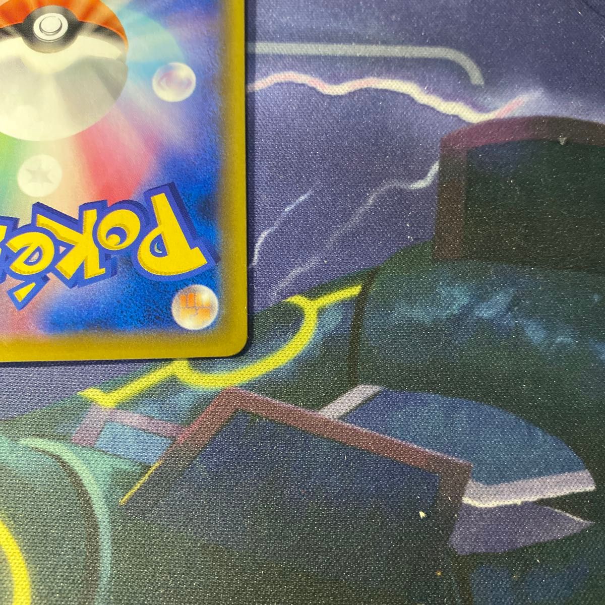 ローダー配送】ポケモンカード モンスターボール 25th ローダー配送】ポケモンカード モンスターボール 25th