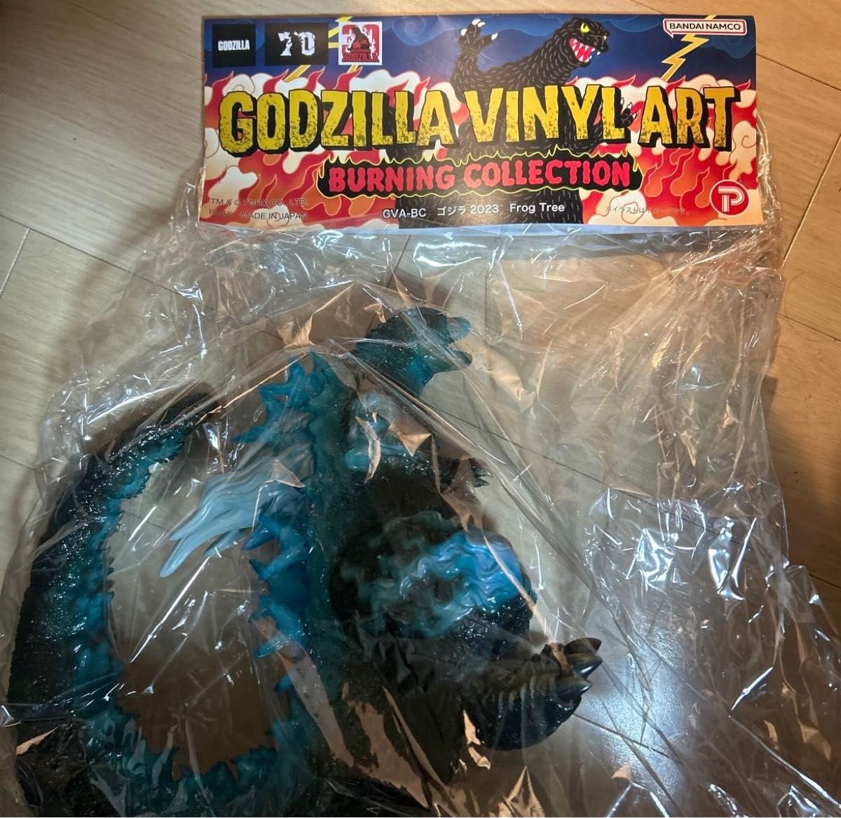 ゴジラ-1 0 海ノ焔 蓄光 ソフビ ワンフェスWF2025 冬 プレックス ゴジラ-1 0 海ノ焔 蓄光 ソフビ ワンフェスWF2025 冬 プレックス
