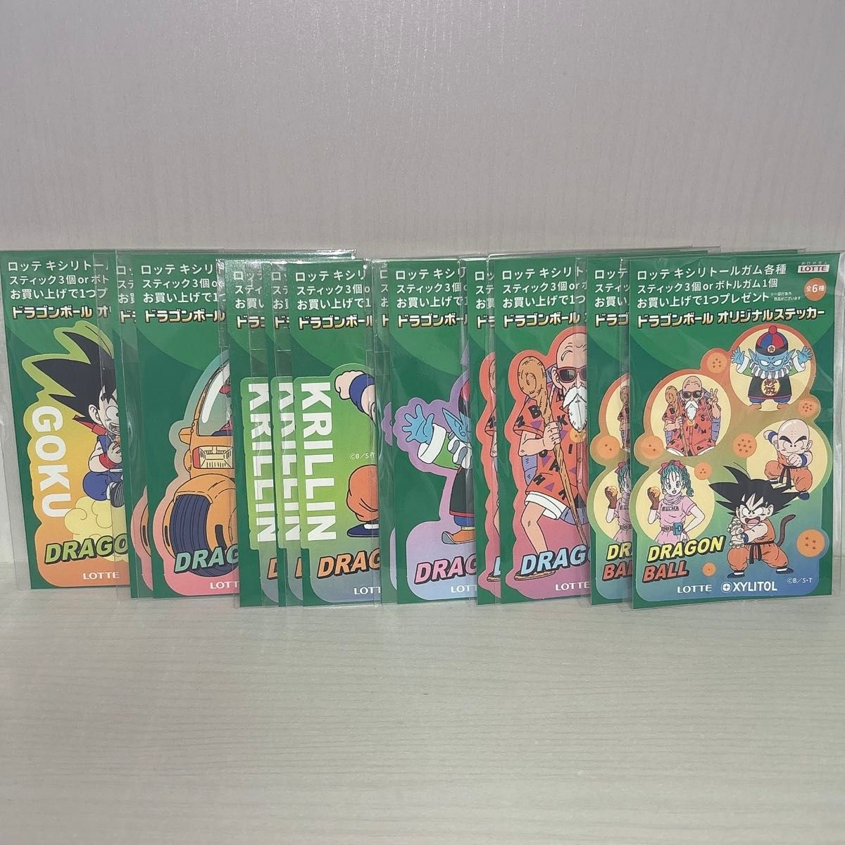 ドラゴンボールオリジナルステッカー12枚セット フォロー割あり ドラゴンボールオリジナルステッカー12枚セット フォロー割あり