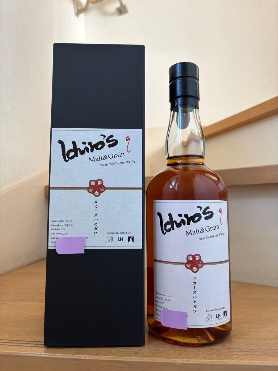 イチローズモルト&グレーン リカーズハセガワ Ichiro's Malt イチローズモルト&グレーン リカーズハセガワ Ichiro's Malt