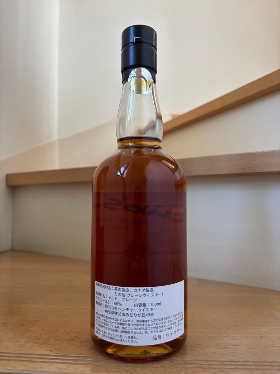 イチローズモルト&グレーン リカーズハセガワ Ichiro's Malt イチローズモルト&グレーン リカーズハセガワ Ichiro's Malt