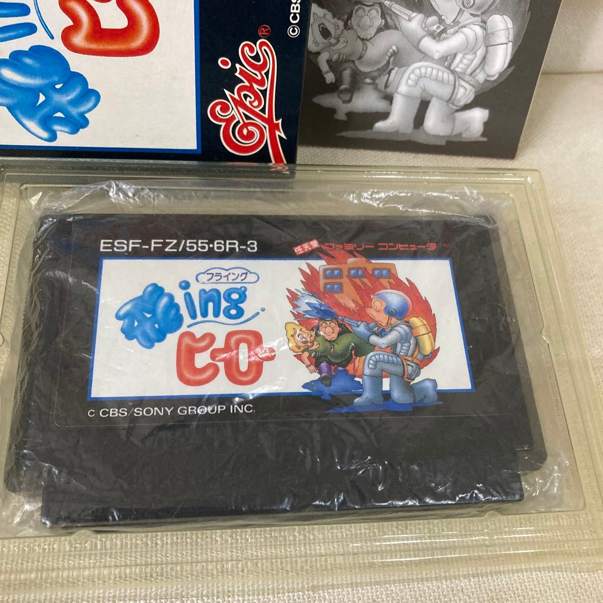 美品 ファミコン フライングヒーロー 飛ingヒーロー FC|Yahoo 美品 ファミコン フライングヒーロー 飛ingヒーロー FC|Yahoo