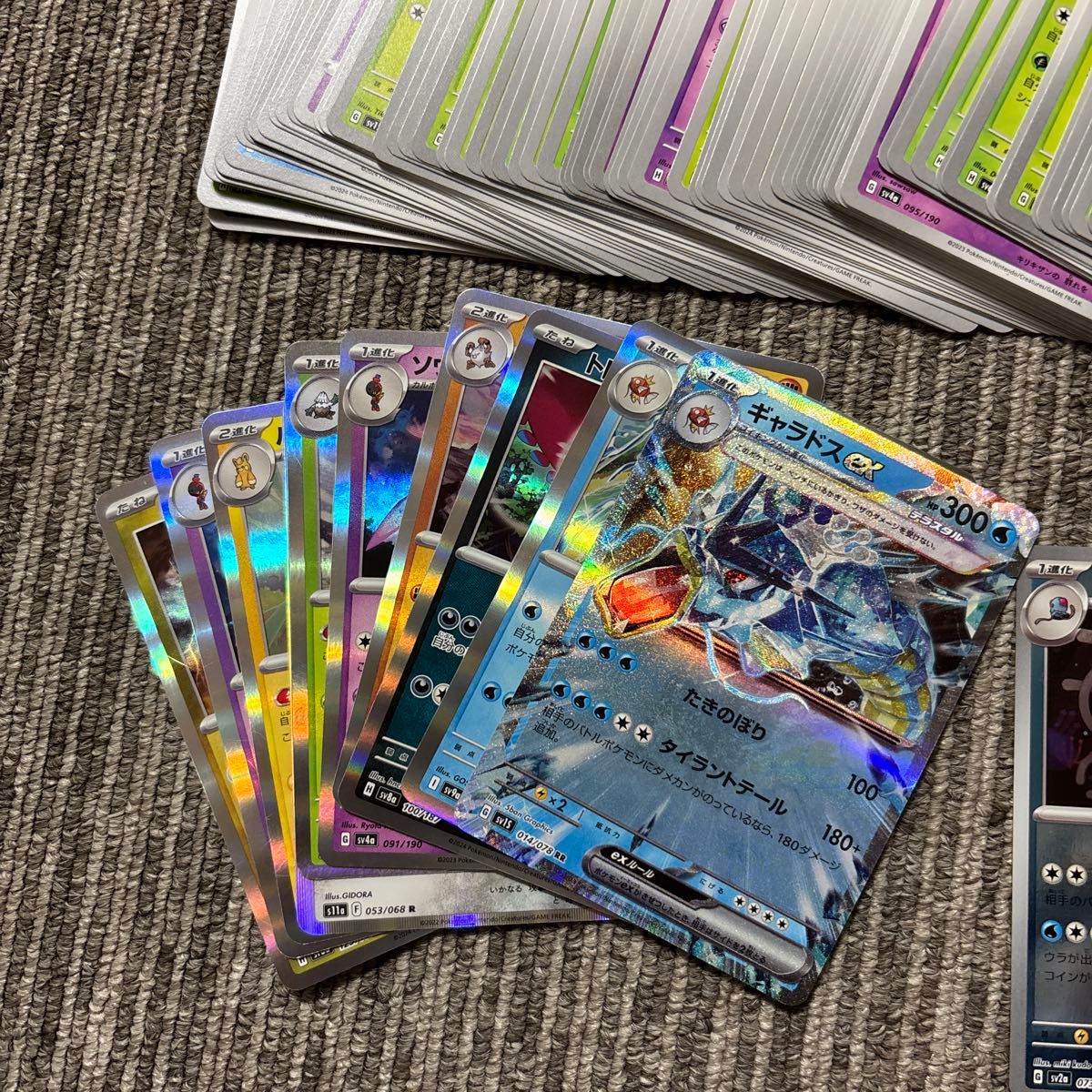 ポケモンカード ポケカ ノーマル キラキラ レア AR モンスター ポケモンカード ポケカ ノーマル キラキラ レア AR モンスター