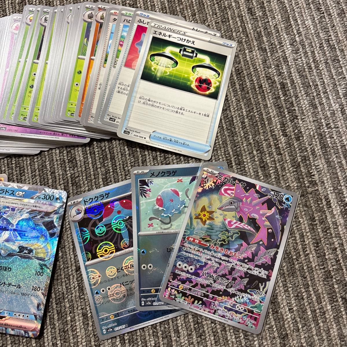 ポケモンカード ポケカ ノーマル キラキラ レア AR モンスター ポケモンカード ポケカ ノーマル キラキラ レア AR モンスター