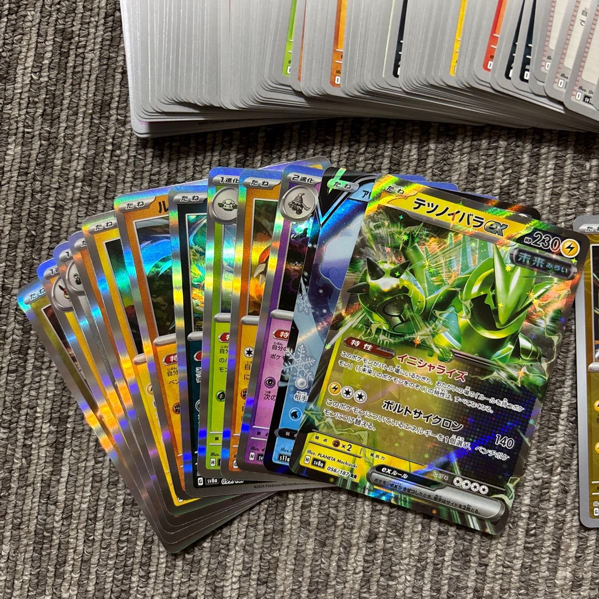 ポケモンカード ポケカ ノーマル キラキラ レア モンスター ポケモンカード ポケカ ノーマル キラキラ レア モンスター