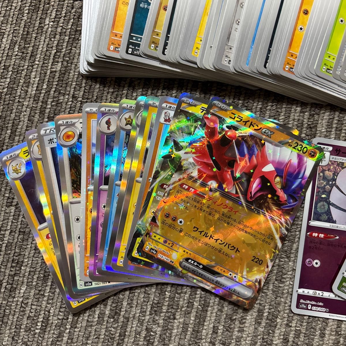 ポケモンカード ポケカ ノーマル キラキラ レア AR モンスター ポケモンカード ポケカ ノーマル キラキラ レア AR モンスター
