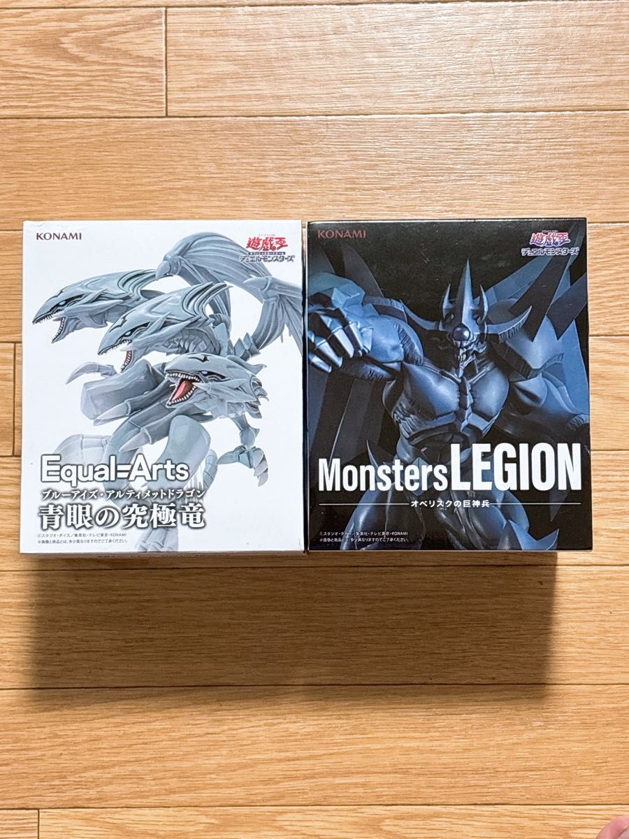 遊戯王 Equal Artsブルーアイズ アルティメットドラゴン 遊戯王 Equal Artsブルーアイズ アルティメットドラゴン
