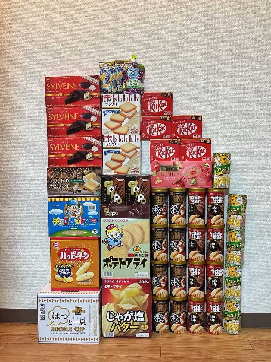 お菓子詰め合わせ トッポ シルベーヌ チップスター ハッピー お菓子詰め合わせ トッポ シルベーヌ チップスター ハッピー