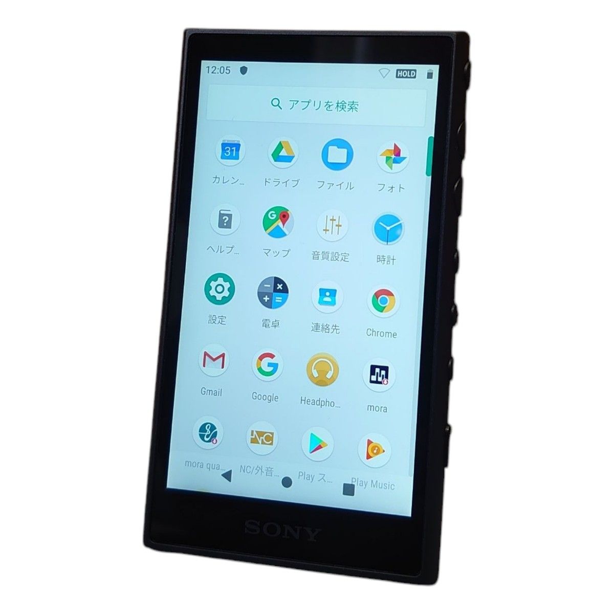 SONY ウォークマン 16GB A100シリーズ NW-A105 ハイレゾ対応 MP3 SONY ウォークマン 16GB A100シリーズ NW-A105 ハイレゾ対応 MP3