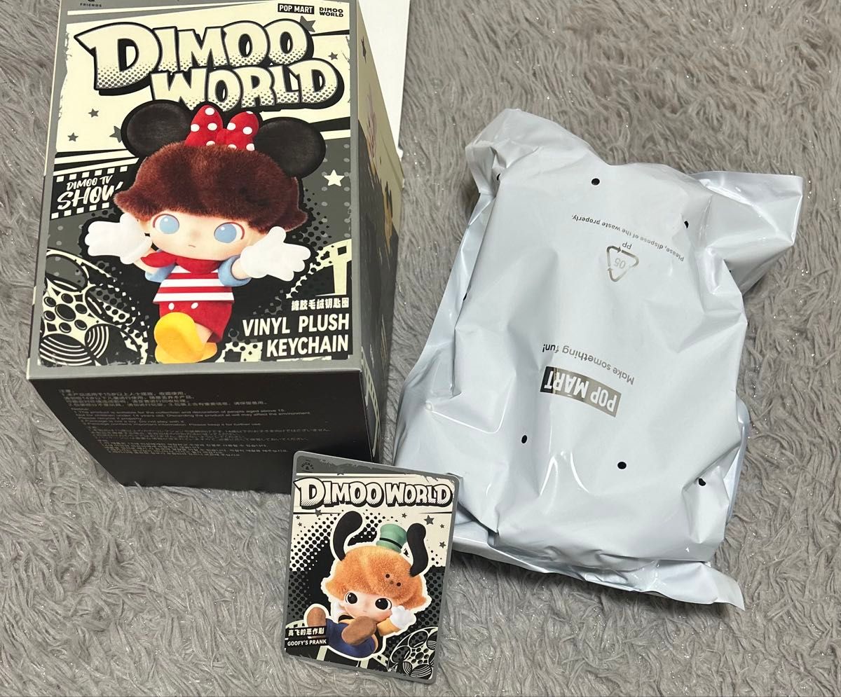 DIMOO WORLD ディズニー ぬいぐるみキーチェーン|Yahoo!フリマ DIMOO WORLD ディズニー ぬいぐるみキーチェーン|Yahoo!フリマ
