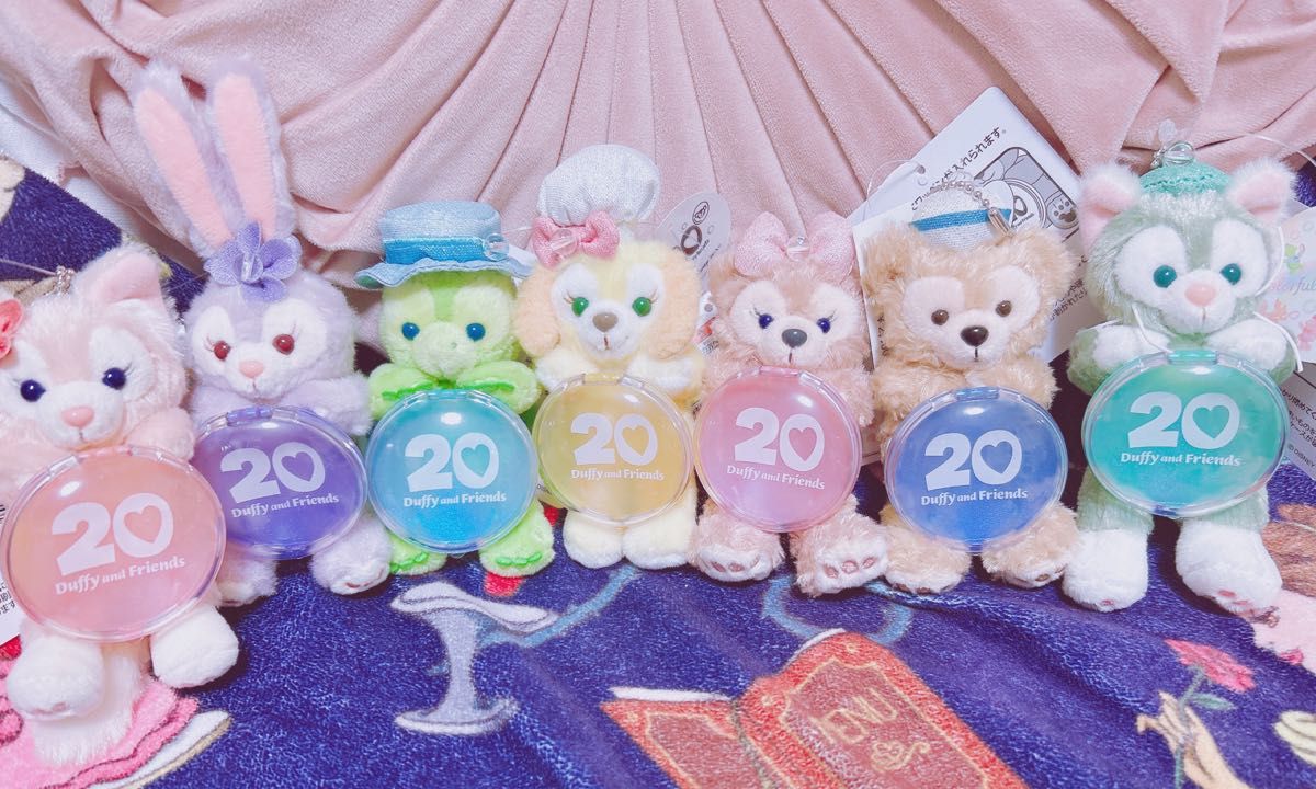 カラフルハピネス ぬいぐるみチャームセット ダッフィー 20周年 カラフルハピネス ぬいぐるみチャームセット ダッフィー 20周年