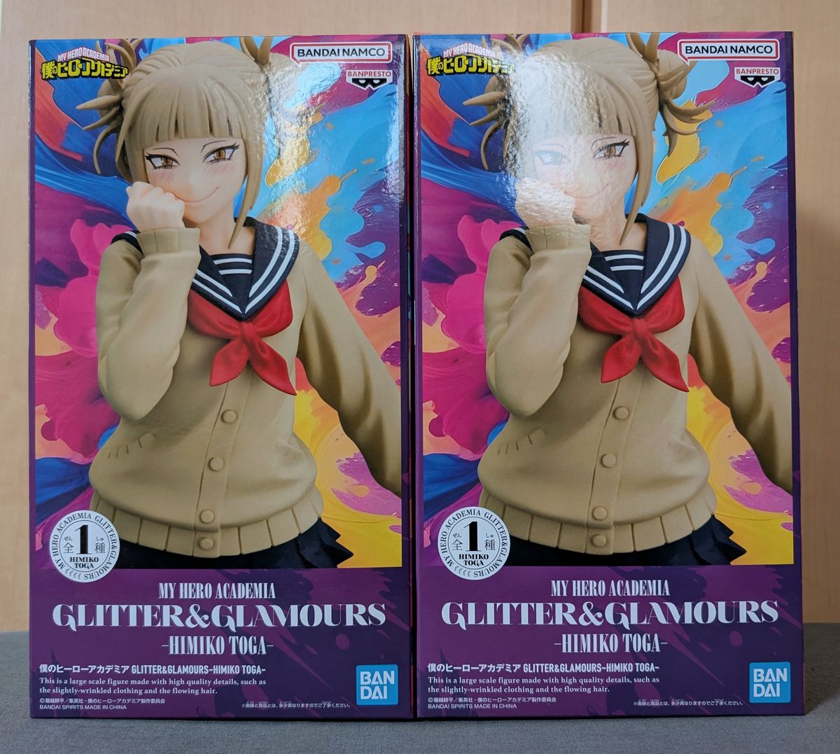未開封2個セット】僕のヒーローアカデミア フィギュア 未開封2個セット】僕のヒーローアカデミア フィギュア