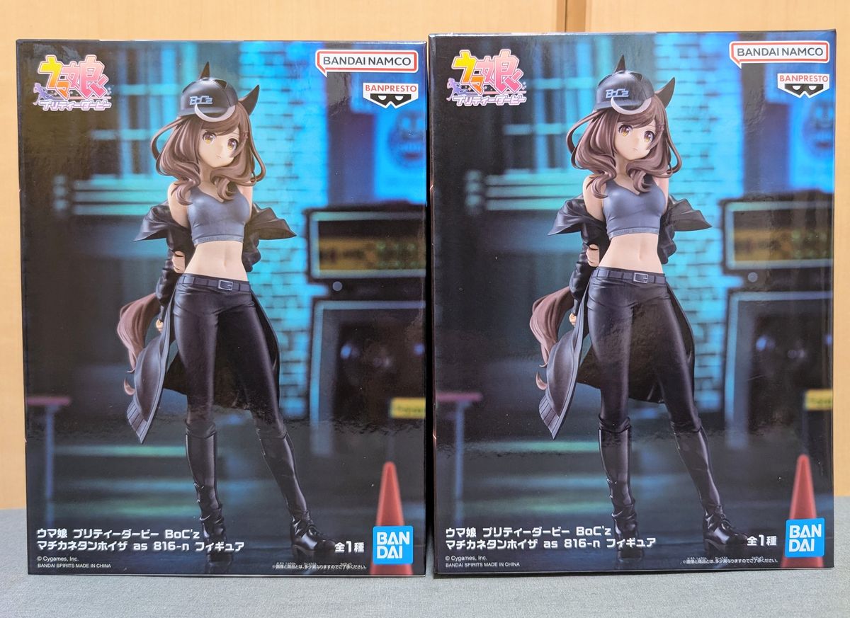 未開封2個セット】ウマ娘 プリティーダービー フィギュア 未開封2個セット】ウマ娘 プリティーダービー フィギュア