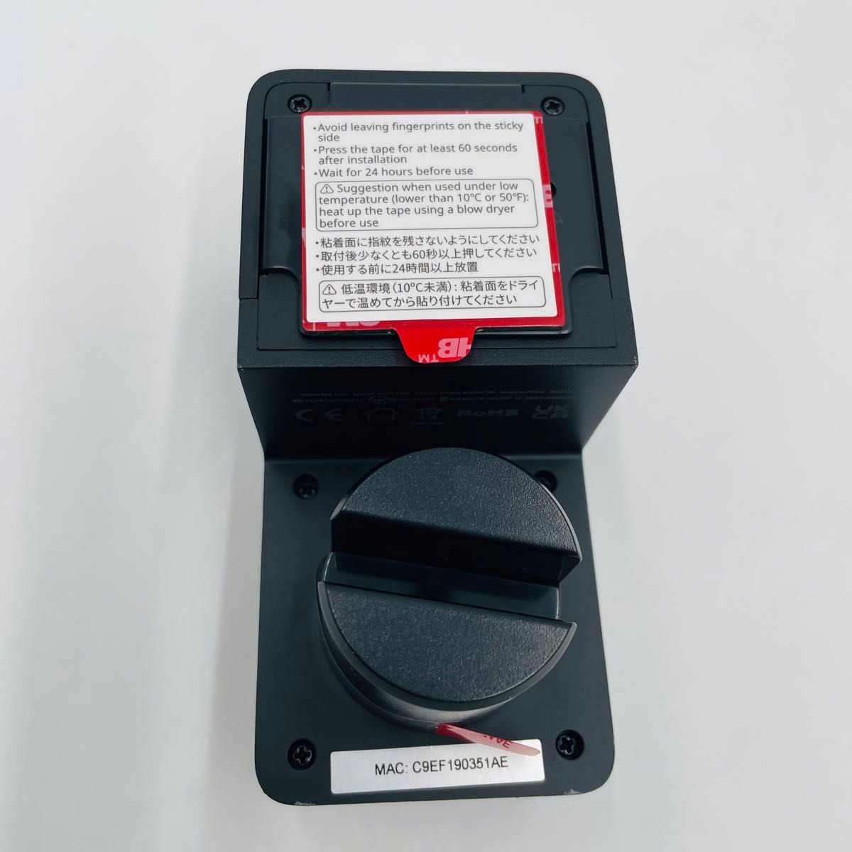 未使用】SwitchBot スマートロック Alexa スマートキー スマート 未使用】SwitchBot スマートロック Alexa スマートキー スマート