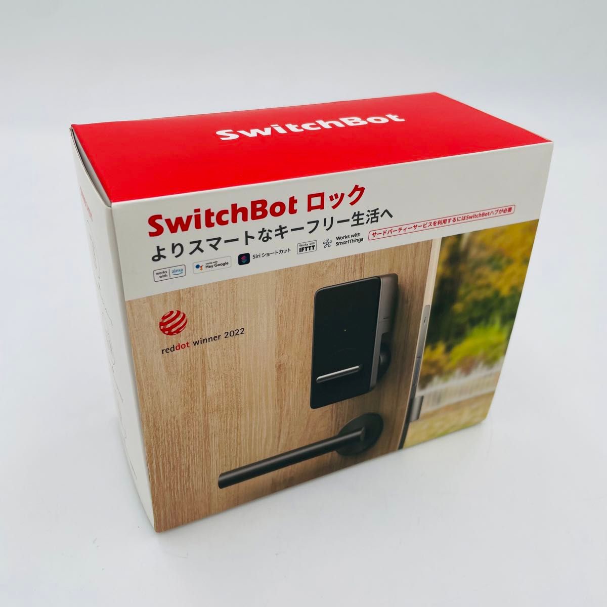 未使用】SwitchBot スマートロック Alexa スマートキー スマート 未使用】SwitchBot スマートロック Alexa スマートキー スマート