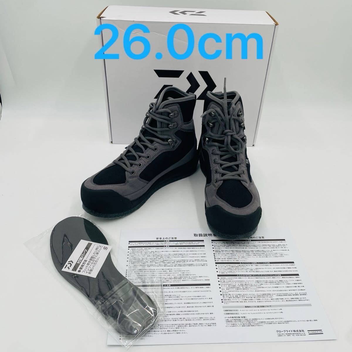 未使用タグ付】ダイワ(DAIWA) ウェーディングシューズ WS-2202C 未使用タグ付】ダイワ(DAIWA) ウェーディングシューズ WS-2202C