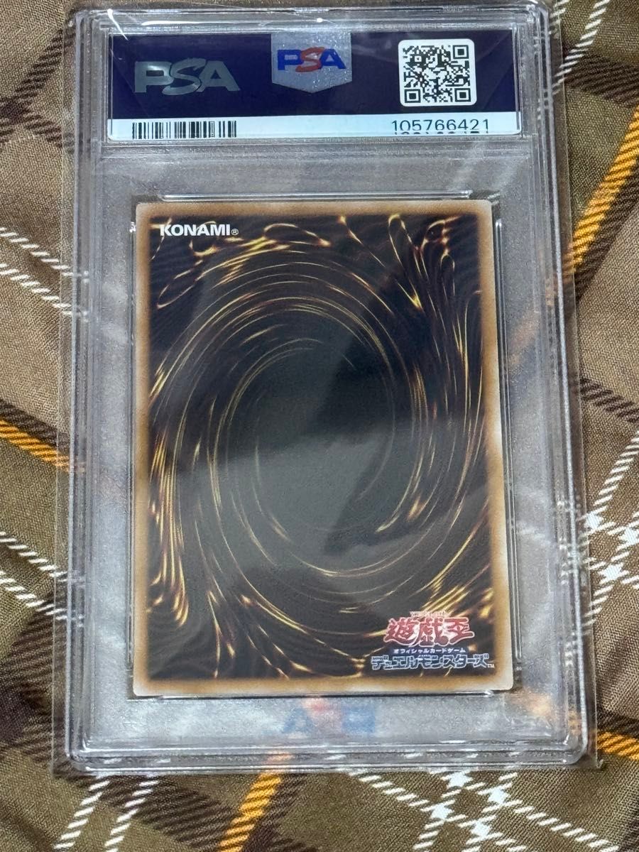 PSA10】魔術師の弟子 ブラックマジシャンガール 25th クオシク PSA10】魔術師の弟子 ブラックマジシャンガール 25th クオシク