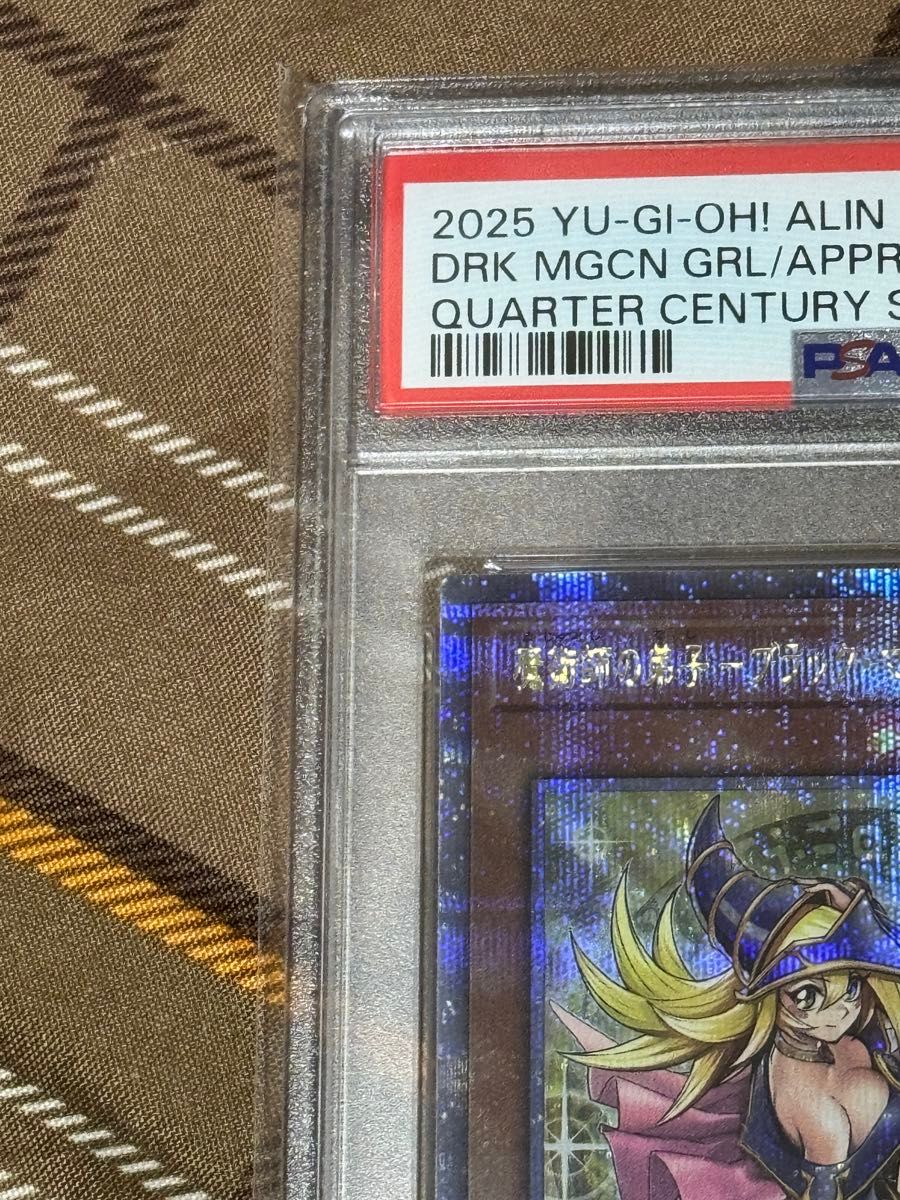 PSA10】魔術師の弟子 ブラックマジシャンガール 25th クオシク PSA10】魔術師の弟子 ブラックマジシャンガール 25th クオシク