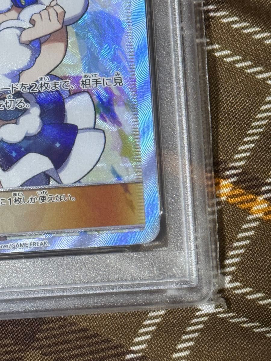 ルチア SR PSA10 ポケモンカードゲーム|Yahoo!フリマ(旧PayPay ルチア SR PSA10 ポケモンカードゲーム|Yahoo!フリマ(旧PayPay