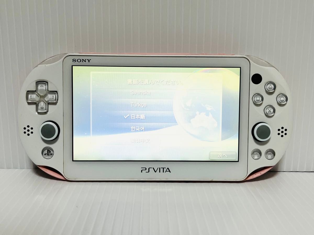 PlayStation Vita PCH-2000 SONY ホワイト ピンク ZA19 動作確認 PlayStation Vita PCH-2000 SONY ホワイト ピンク ZA19 動作確認