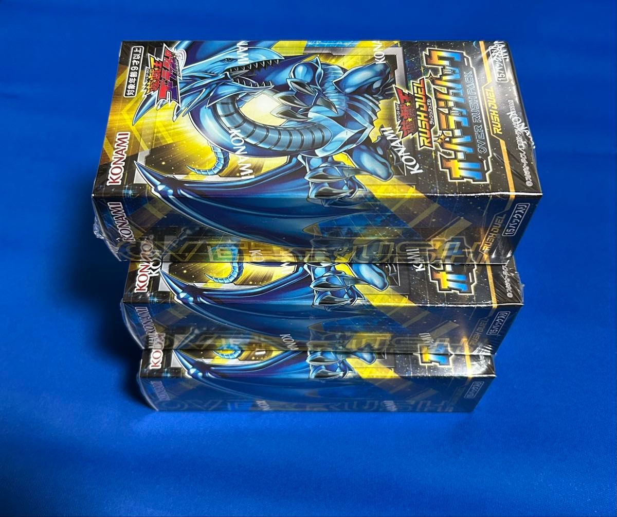 遊戯王ラッシュデュエル オーバーラッシュパック 3box シュリンク付き