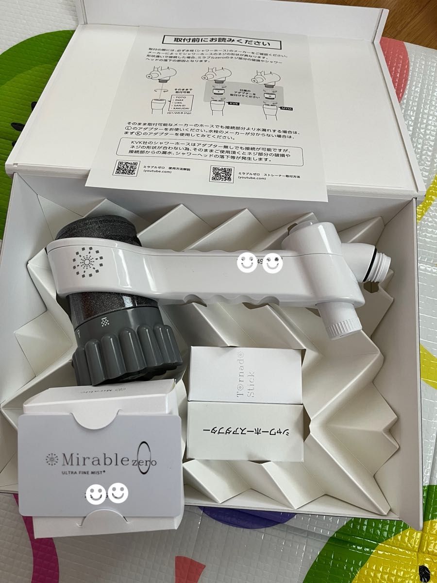 ミラブルゼロ シャワーヘッド|Yahoo!フリマ(旧PayPayフリマ) ミラブルゼロ シャワーヘッド|Yahoo!フリマ(旧PayPayフリマ)