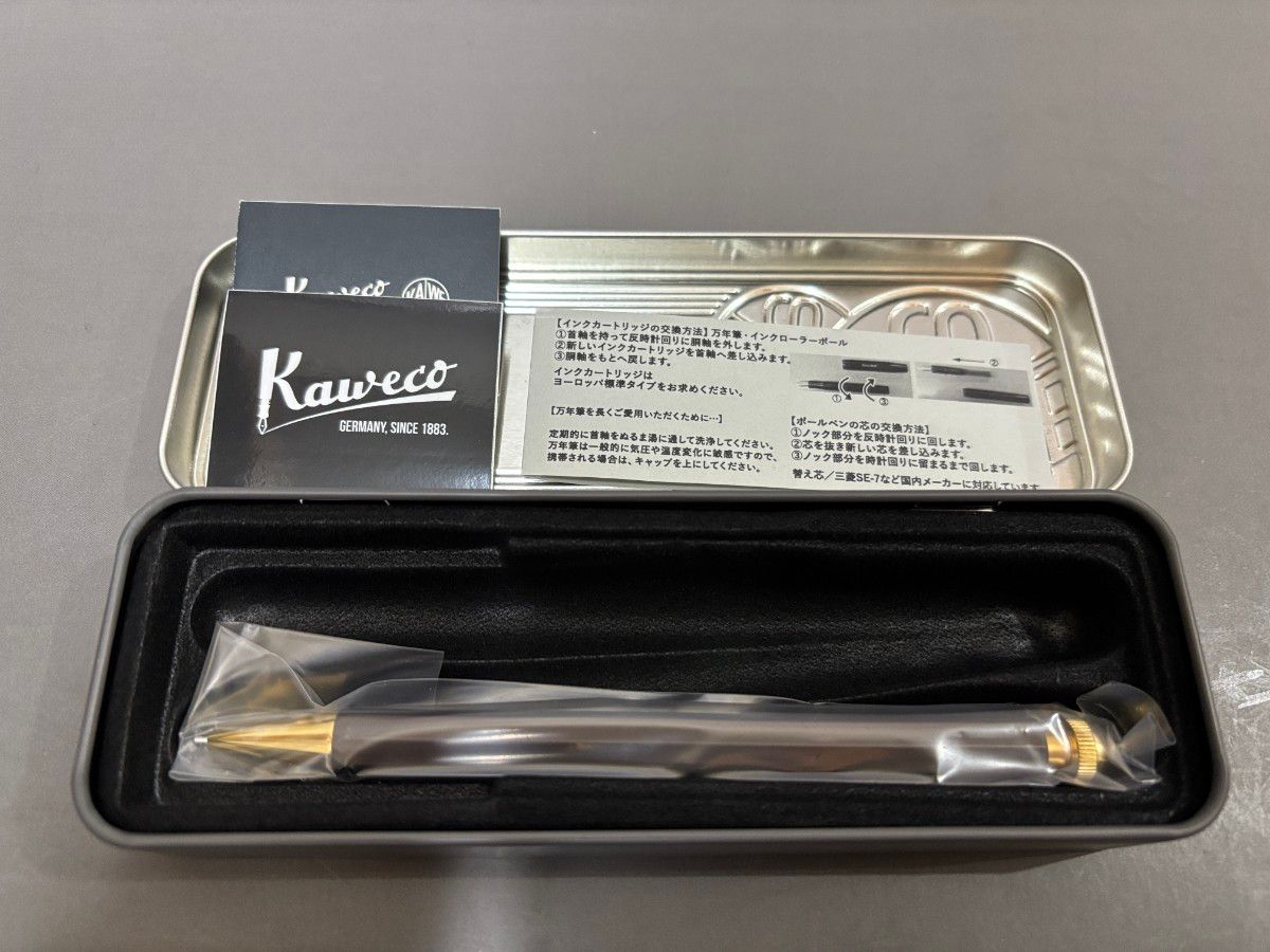 新品 カヴェコ 【伊東屋限定】スペシャル オリーブブラウン 新品 カヴェコ 【伊東屋限定】スペシャル オリーブブラウン