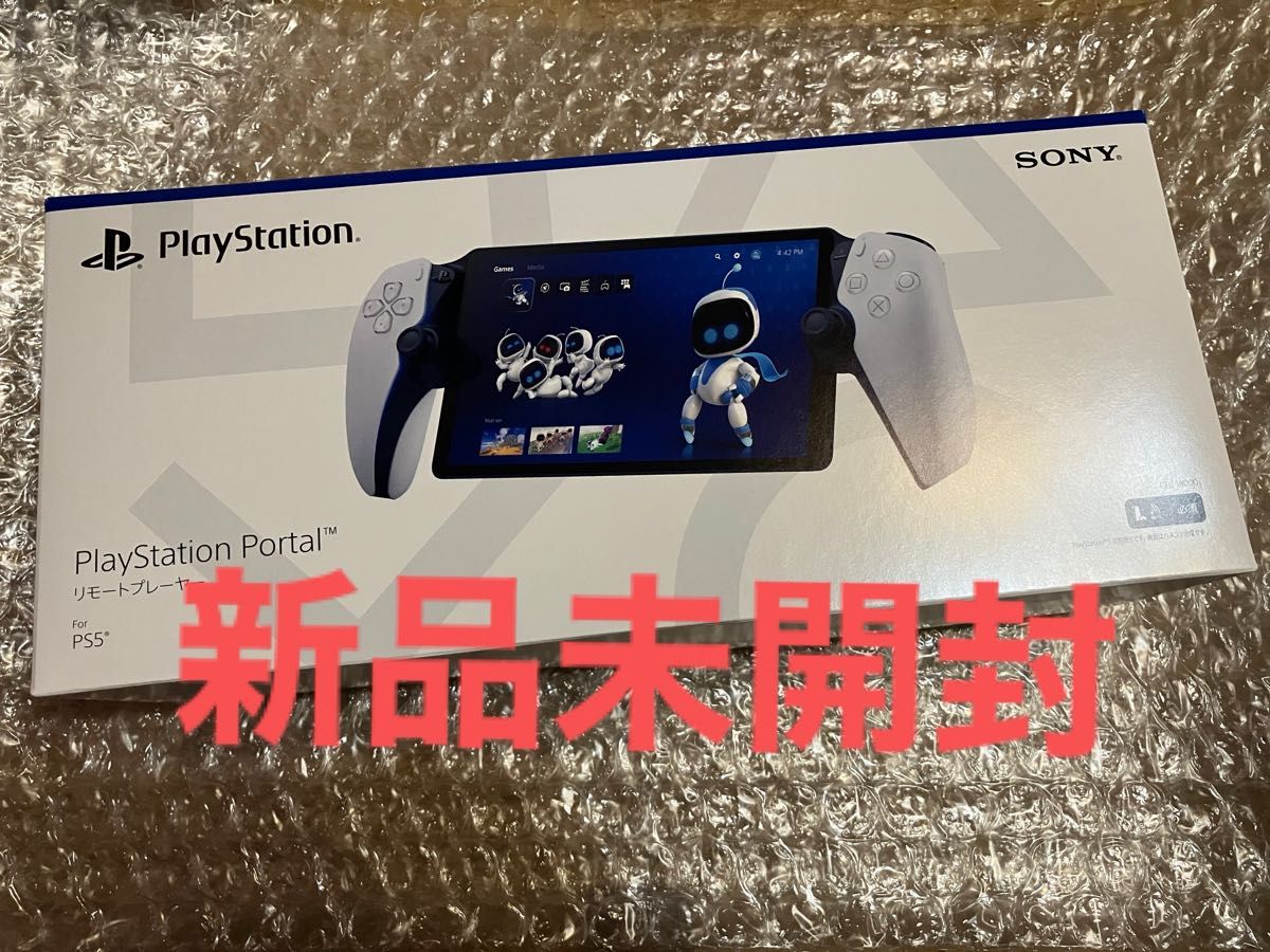 PlayStation リモートプレーヤー 新品未開封 プレイステーション PlayStation リモートプレーヤー 新品未開封 プレイステーション