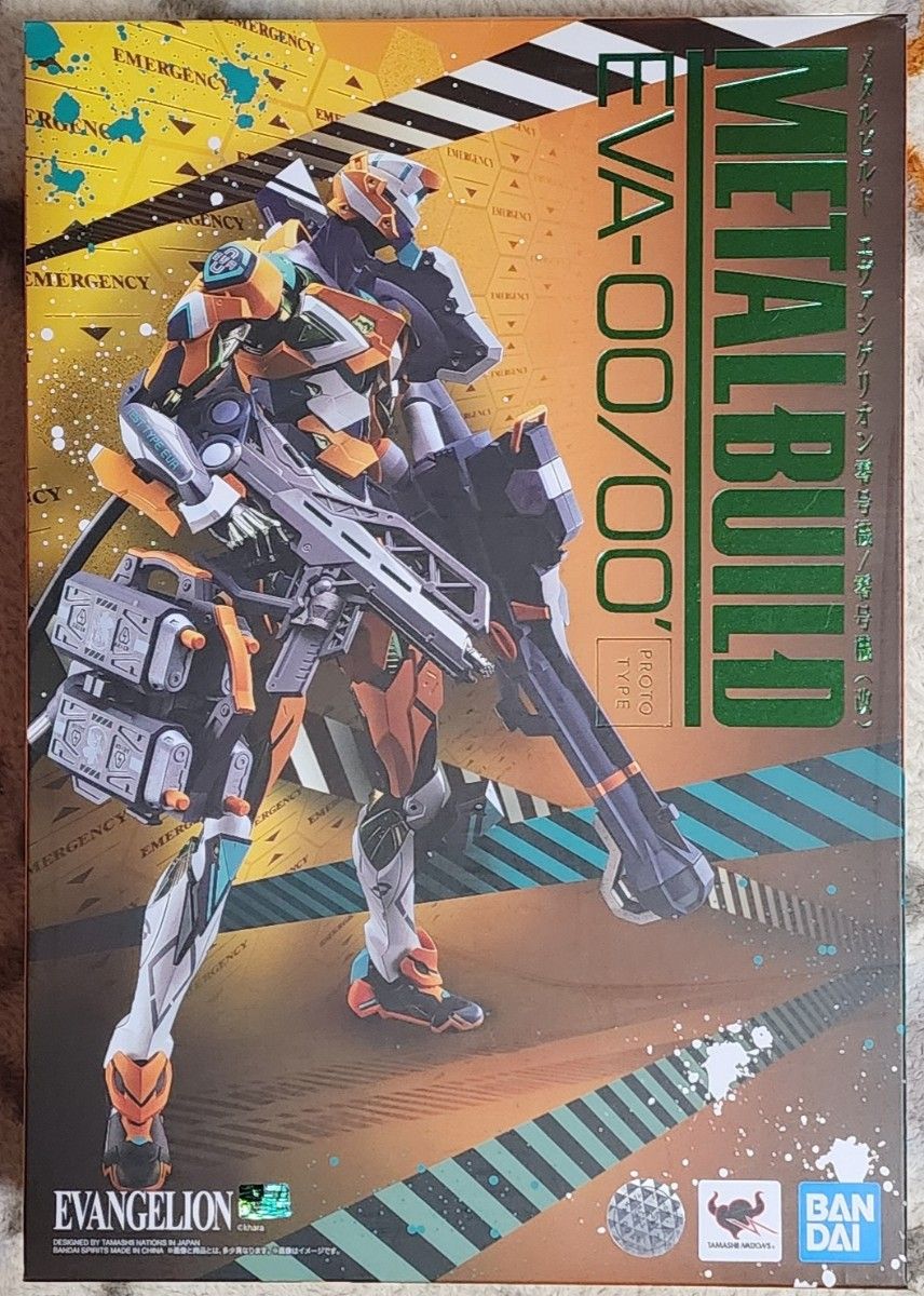 METAL BUILD エヴァンゲリオン初号機/弐号機/零号機 中古品 METAL BUILD エヴァンゲリオン初号機/弐号機/零号機 中古品