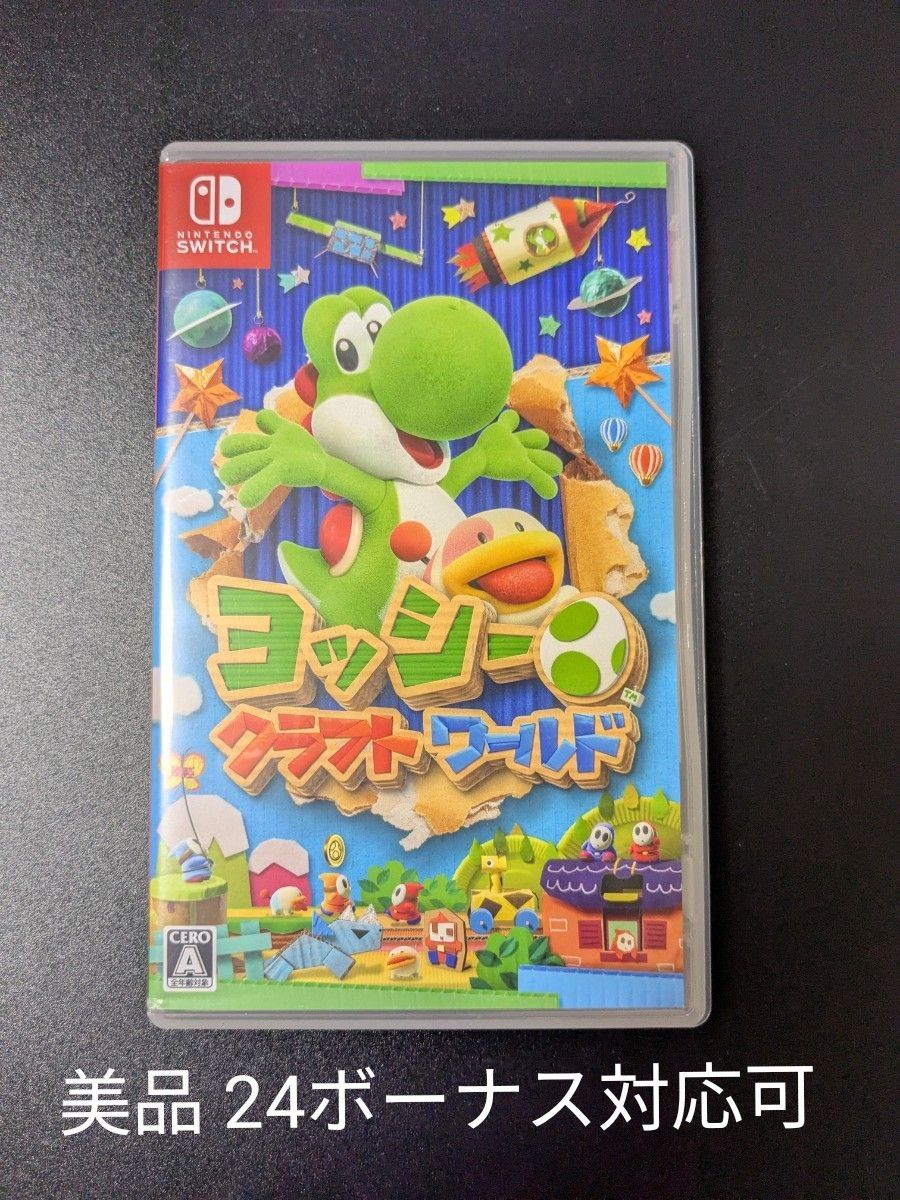 美品 ヨッシークラフトワールド Nintendo Switch Switchソフト 美品 ヨッシークラフトワールド Nintendo Switch Switchソフト
