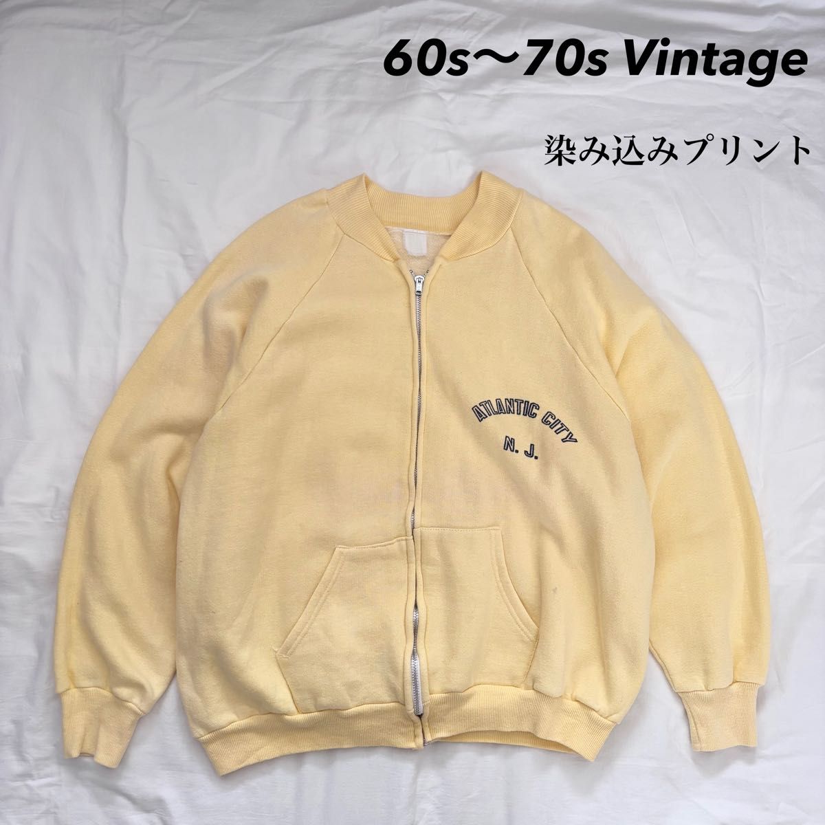 60s 70s Vintage 染み込み カレッジプリント ジップ スウェット 60s 70s Vintage 染み込み カレッジプリント ジップ スウェット