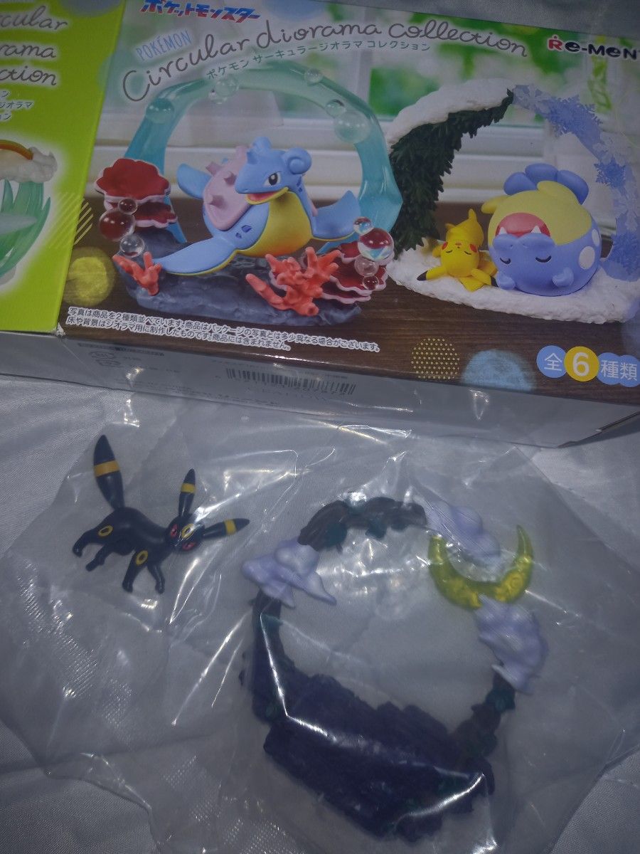ポケモン 引退 グッズ まとめうり バラ売り不可|Yahoo!フリマ ポケモン 引退 グッズ まとめうり バラ売り不可|Yahoo!フリマ