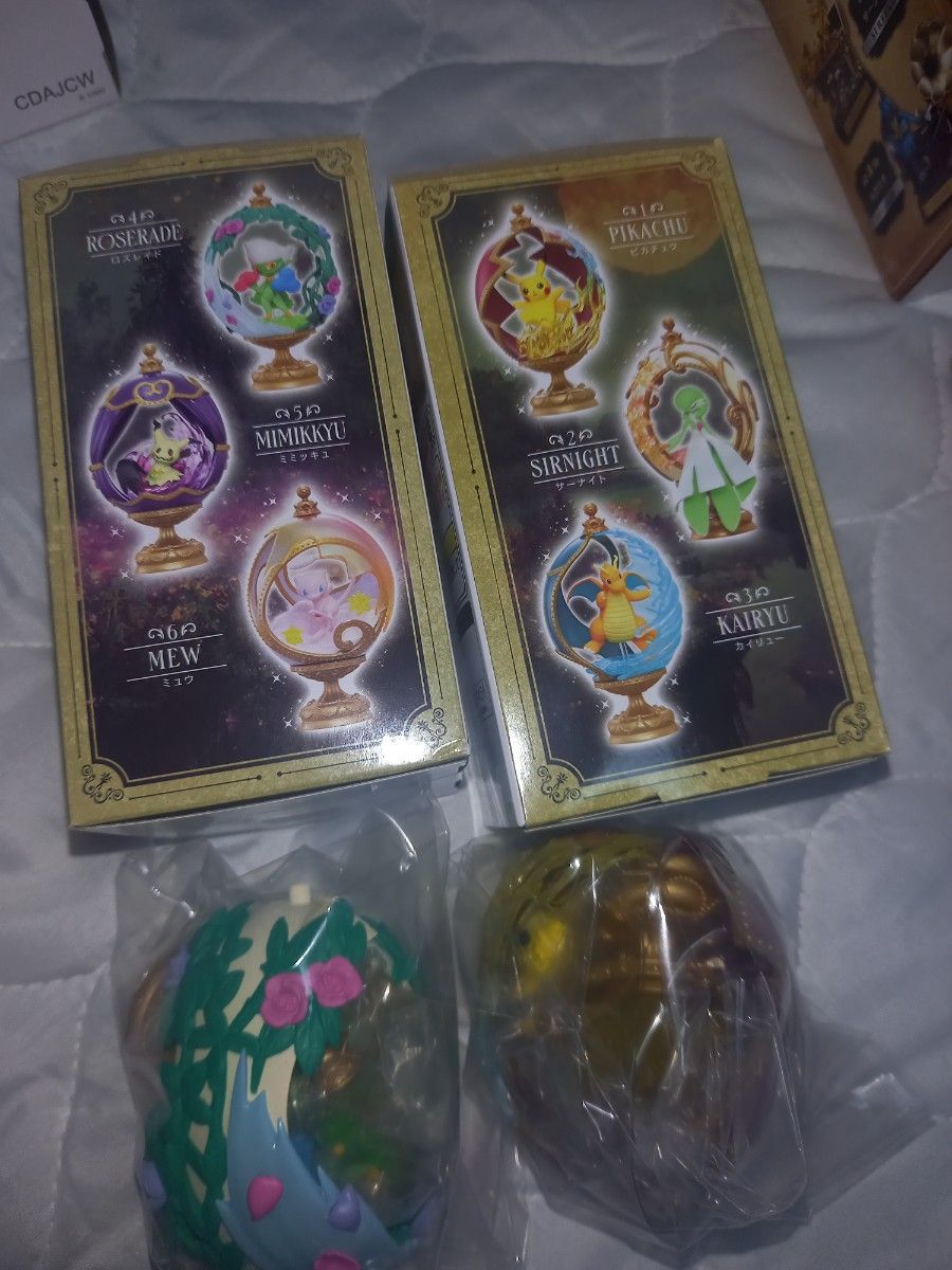 ポケモン 引退 グッズ まとめうり バラ売り不可|Yahoo!フリマ ポケモン 引退 グッズ まとめうり バラ売り不可|Yahoo!フリマ