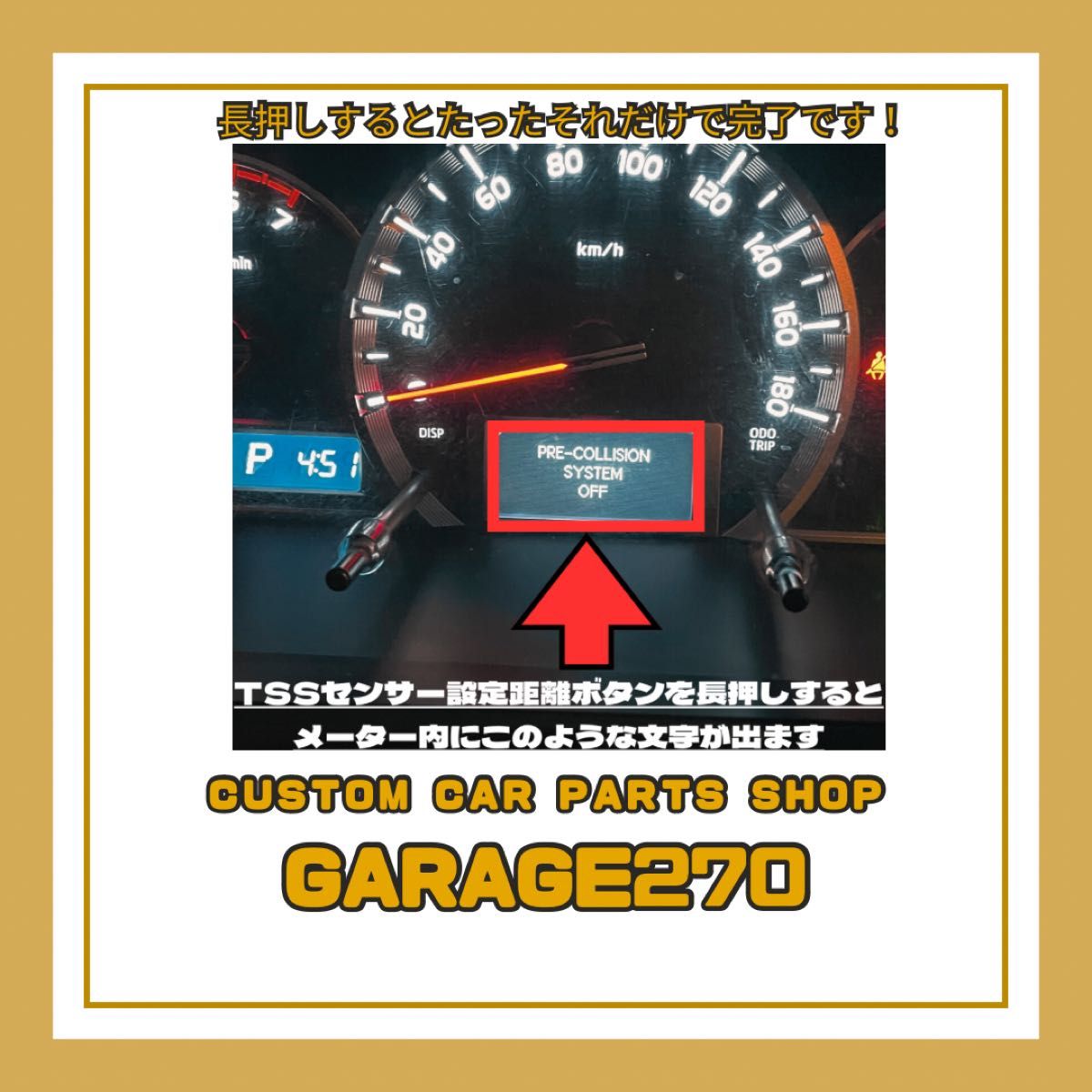 即購入可 ハイエース4型5型6型7型標準TOYOTAマットブラック 即購入可 ハイエース4型5型6型7型標準TOYOTAマットブラック