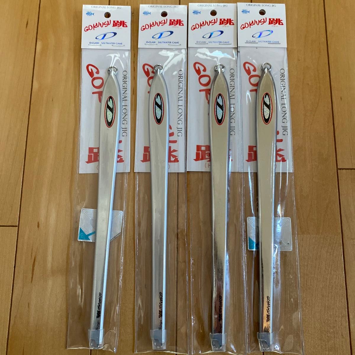D-CLAW GOKUUSU 跳 180g 4本|Yahoo!フリマ(旧PayPayフリマ) D-CLAW GOKUUSU 跳 180g 4本|Yahoo!フリマ(旧PayPayフリマ)