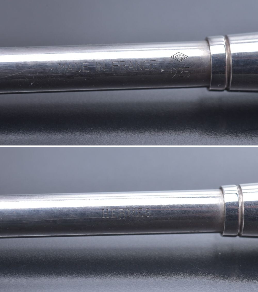 美品 エルメス HERMES ボールペン 925 シルバー フランス制 キャップ式 文具 文房具 ブランド #N※B502