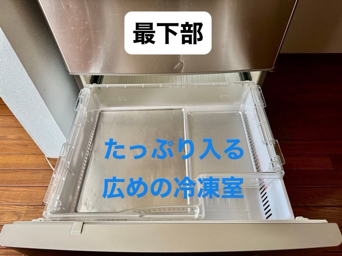 配送料込み 家庭用大型冷凍冷蔵庫 6ドアPanasonic NR-F500T-SR 配送料込み 家庭用大型冷凍冷蔵庫 6ドアPanasonic NR-F500T-SR