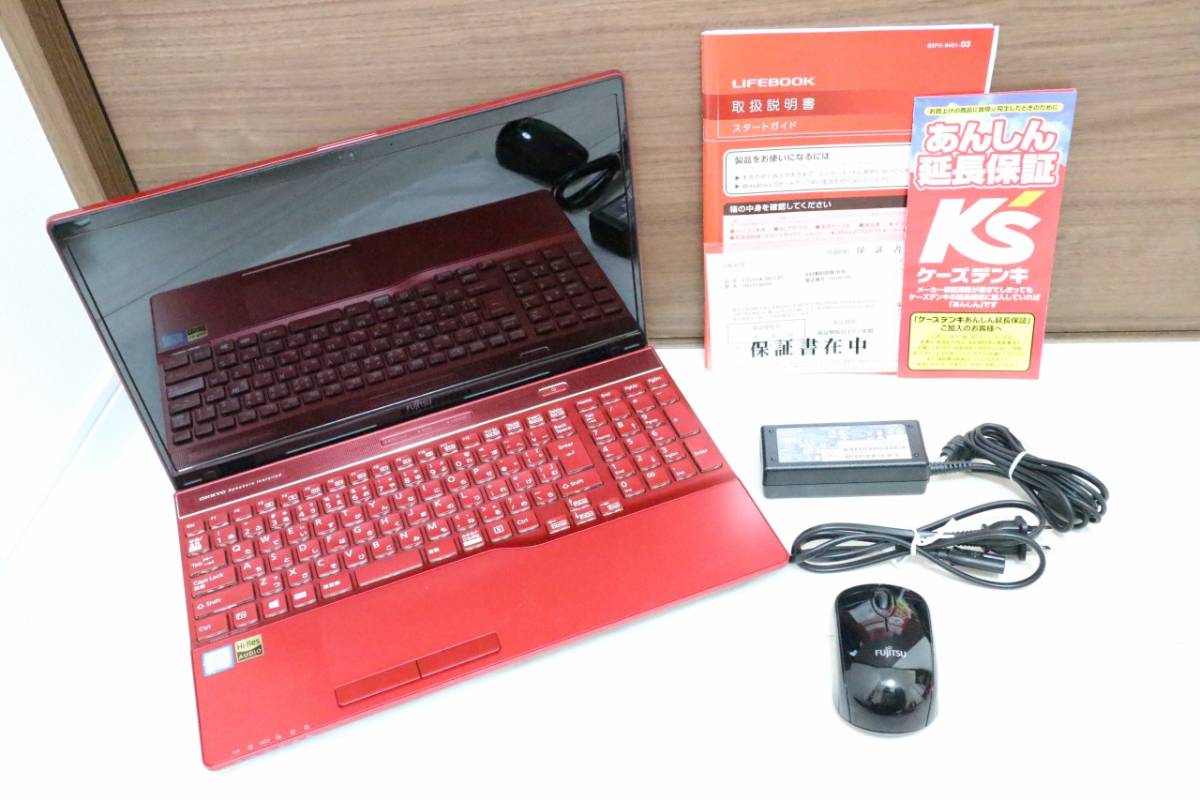 SSD変換受付♪ 延長保証付き!! 早い者勝ち!! ★美品★ FUJITSU 富士通 LIFEBOOK AH53/B3 Corei7 8550U 8GB HDD1TB 15.6インチ Win10♪_画像1