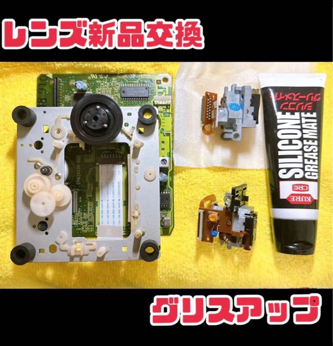 メンテナンス】セガサターン 本体一式 すぐ遊べる|Yahoo!フリマ メンテナンス】セガサターン 本体一式 すぐ遊べる|Yahoo!フリマ