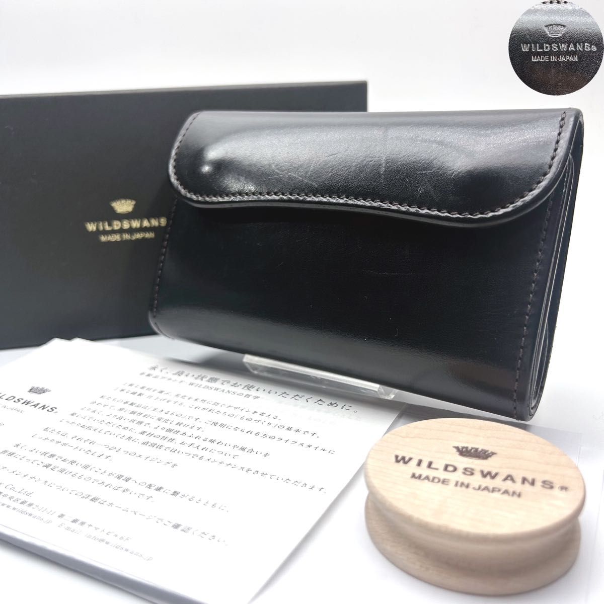 激レア・美品 WILD SWANS ワイルドスワンズ 王冠ロゴ BYRNE 激レア・美品 WILD SWANS ワイルドスワンズ 王冠ロゴ BYRNE