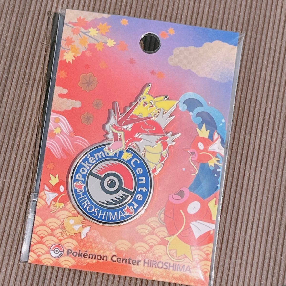 ポケモンセンターヒロシマ 広島 限定 ギャラドス ピカチュウ ポケモンセンターヒロシマ 広島 限定 ギャラドス ピカチュウ