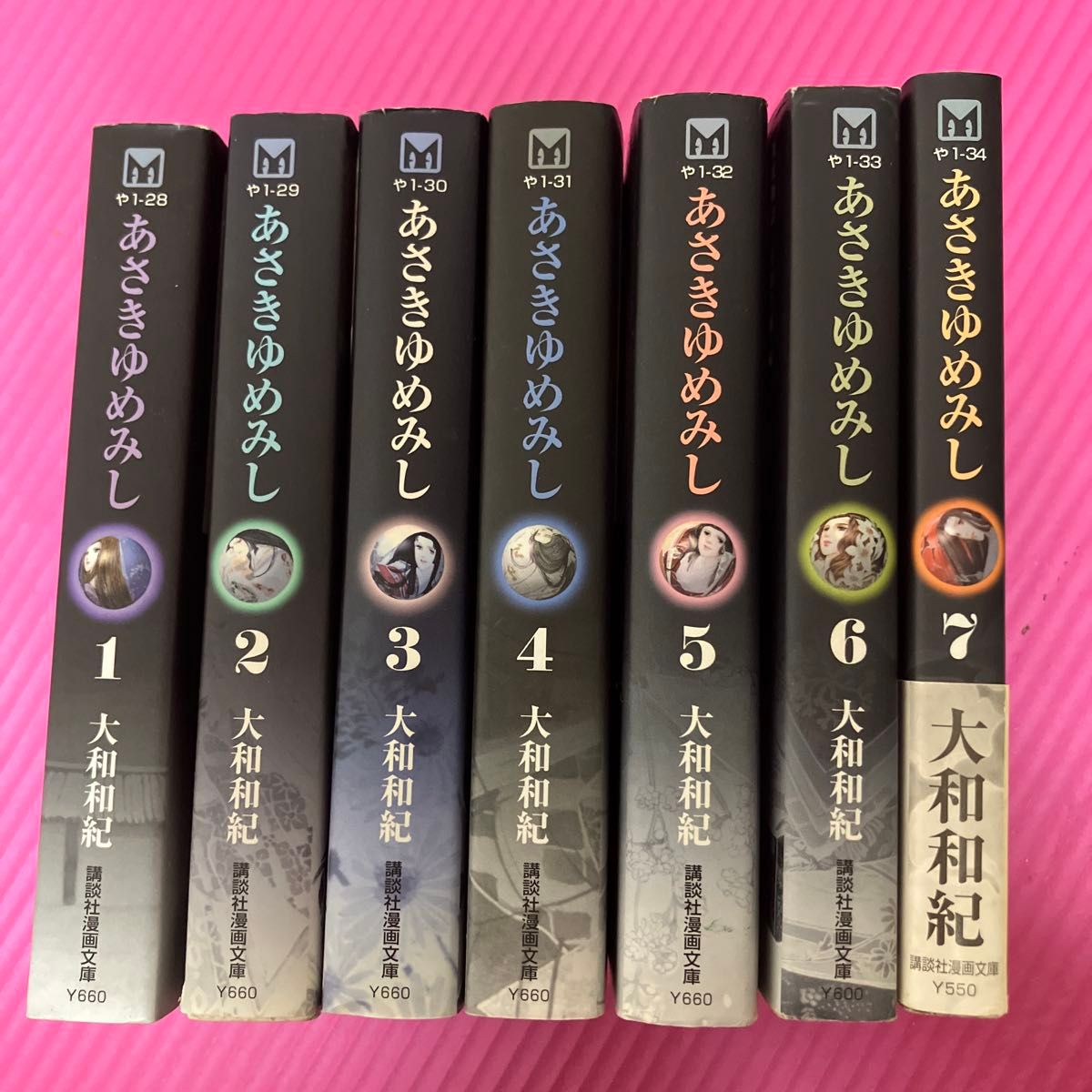 あさきゆめみし 源氏物語 1〜7 全巻 (講談社漫画文庫) 大和 あさきゆめみし 源氏物語 1〜7 全巻 (講談社漫画文庫) 大和
